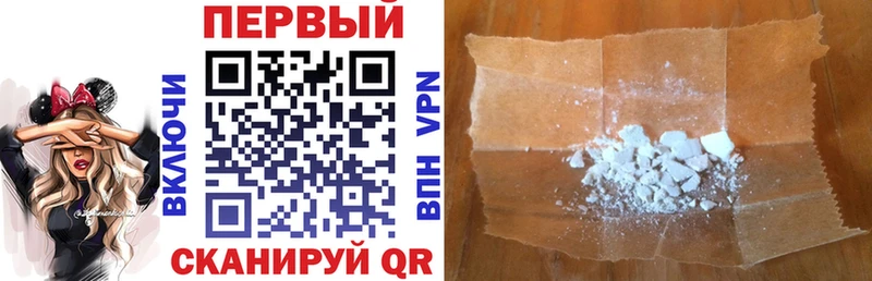 Amphetamine 98% Богородск