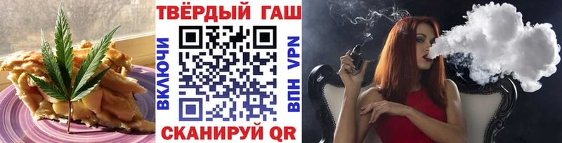 Canna-Cookies марихуана  Богородск 