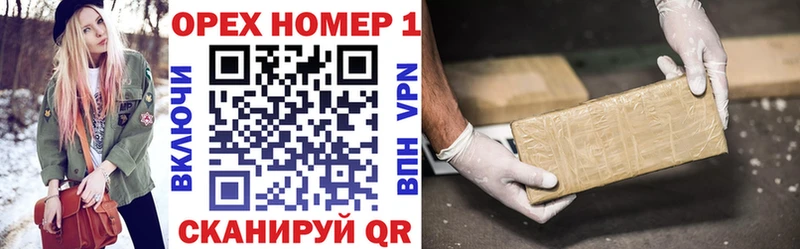 наркошоп Богородск Кокаин FishScale