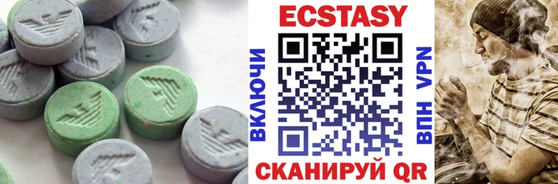 наркота Богородск площадка официальный сайт Ecstasy 250 мг