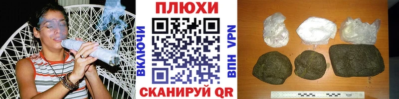 это какой сайт  Богородск  ГАШИШ хэш  магазин   