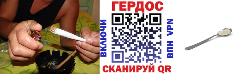 купить наркотик  Богородск  Героин Афган 