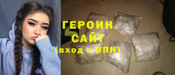 кокаин Алзамай