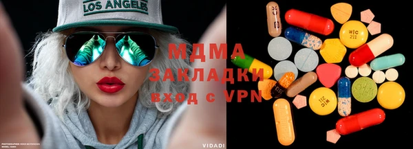 apvp Алексеевка