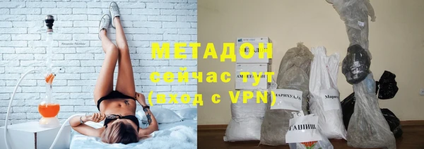 apvp Алексеевка