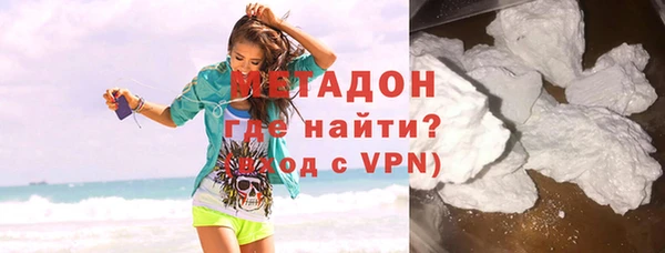 кокаин Алзамай