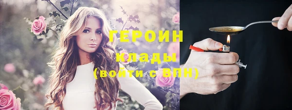 кокаин Алзамай