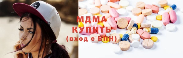 кокаин Алзамай