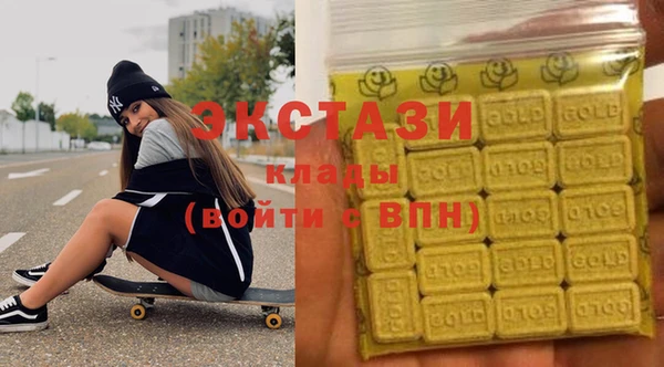кокаин Алзамай
