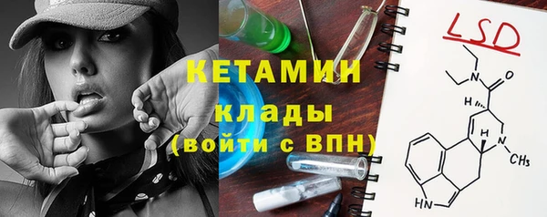 кокаин Алзамай