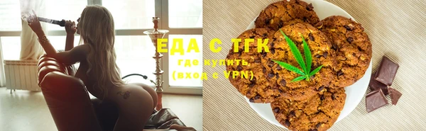 кокаин Алзамай
