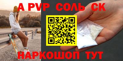 гидропоника Вязьма