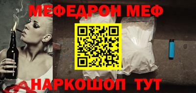 соль курить ск Вязники