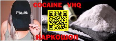 гидропоника Вязьма
