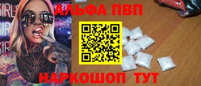 гидропоника Вязьма