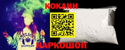 соль курить ск Вязники