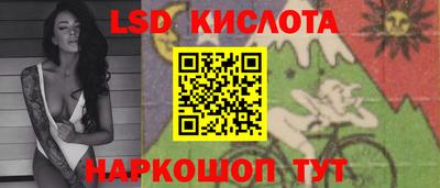 соль курить ск Вязники