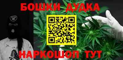 COCAINE Гулькевичи