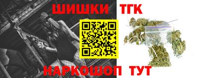 соль курить ск Вязники