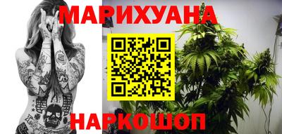 кокаин перу Вышний Волочёк