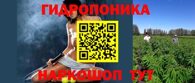 кокаин перу Вышний Волочёк
