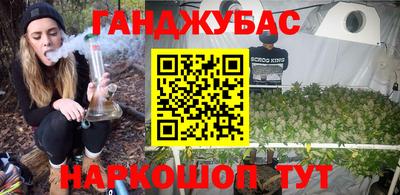соль курить ск Вязники