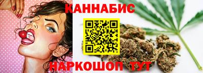 кокаин перу Вышний Волочёк