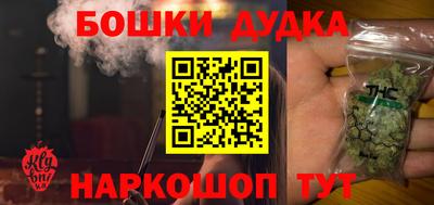 кокаин перу Вышний Волочёк