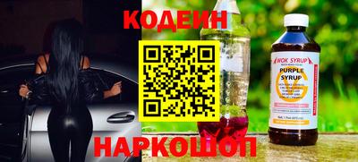 гидропоника Вязьма