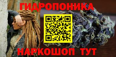 кокаин перу Вышний Волочёк