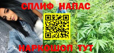 mix Гуково