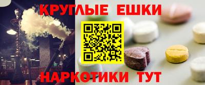 гидропоника Вязьма
