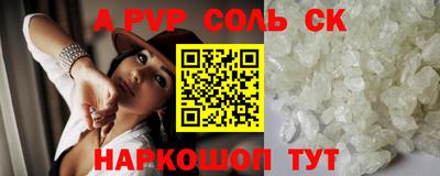 гидропоника Вязьма