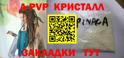 гидропоника Вязьма