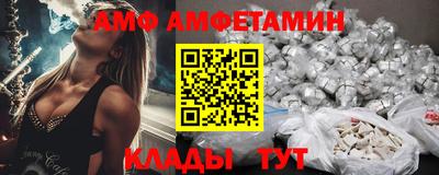 гидропоника Вязьма