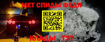 гидропоника Вязьма