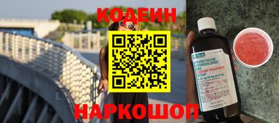 mix Гуково
