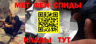 кокаин перу Вышний Волочёк