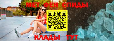 соль курить ск Вязники