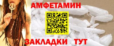 кокаин перу Вышний Волочёк