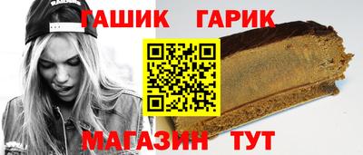 гидропоника Вязьма