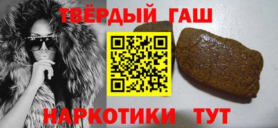 гидропоника Вязьма
