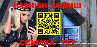 кокаин перу Вышний Волочёк