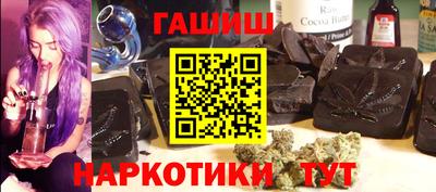 кокаин перу Вышний Волочёк