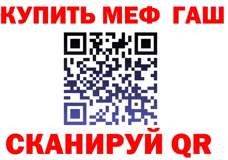 МЕТАДОН белоснежный зеркало shop МЕГА Богородск