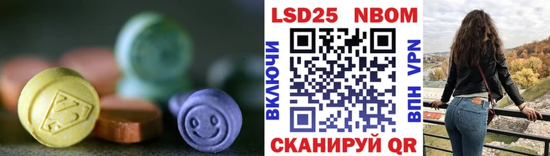 закладки  Богородск  LSD-25 экстази ecstasy 