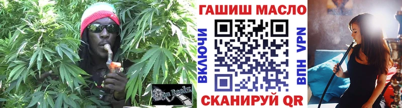 Дистиллят ТГК концентрат  купить закладку  Богородск 